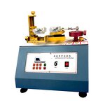 Cable Bending Tester Factory - Professional Standard Swing