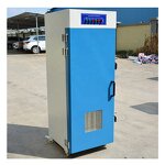 Shock Impact Tester Factory - Lab Battery Mechanical