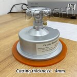 GSM Cutter Machine Factory - GSM Sample Cutting