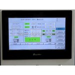 Bacterial Filtration Tester Factory - ASTM F2100 Viral