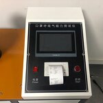 Breathing Resistance Tester Manufacturer - Mask Respirator