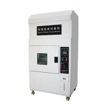 Battery Washing Machine Factory - Laptop Cell Phone