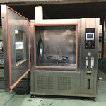 Waterproof Test Chamber Manufacturer - IPX5 IPX6 Rain