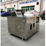 Benchtop Test Chamber Manufacturer - Mini Environmental