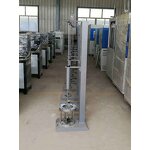 Geotextile Tester Manufacturer - ASTM D6241 CBR Puncture