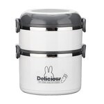 Lunch Box Factory - OEM 3 Layer Food Container with Handle