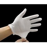 Cotton Gloves Factory - OEM High Quality Ceremony Gloves