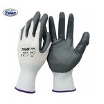 Latex Coated Gloves Factory - OEM Polyester Dipped Latex Safety