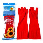 Household Gloves Factory - OEM Yellow Fish Scale Grip Latex
