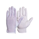 ESD Gloves Factory - OEM Nylon Anti-static Working Gloves