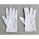 ESD Shoes Factory - OEM Anti-Static Safety Shoes Supplier