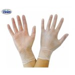 Nitrile Gloves Factory - OEM Thickened Diamond Pattern Gloves