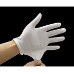 Cotton Gloves Factory - OEM White Work Etiquette Gloves