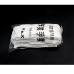 Cotton Gloves Factory - OEM White Work Etiquette Gloves