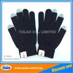 Cleanroom Gloves Factory - OEM Lab Factory Work Glove Supplier