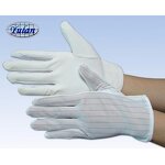 Ski Gloves Factory - OEM Winter Cow Leather Warm Mittens
