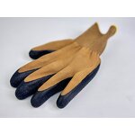 Nitrile Sandy Gloves Factory - OEM 15 Gauge Seamless Work Gloves