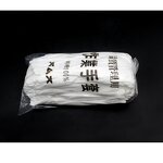 Cotton Gloves Factory - OEM High Quality Ceremony Gloves