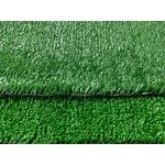 Synthetic Grass Manufacturer - Landscape Turf for Garden Flooring