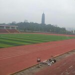 Plastic Runway Manufacturer - 13mm Compound New National Standard