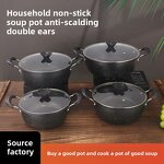 Soup Pot Factory - OEM Non-Stick Metal Double-Ear Steamer