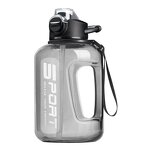 Sports Water Bottle Factory - OEM 1700ML Large Capacity Cup