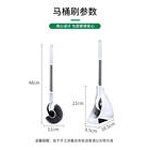 Toilet Brush Factory - OEM Silicone Cleaning Bowl Brush Kit