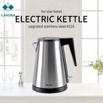 Mini Electric Kettle Factory - OEM Hotel Guestroom Water Kettle