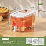 Cool Water Kettle Factory - OEM 6L Refrigerator Jug Supplier