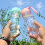 Sports Water Bottle Factory - OEM 600mL Plastic Portable Cup