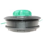 Trimmer Head Factory - OEM for Emak Oleo Mac Efco BC350S