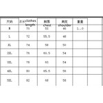 Jacket Men Manufacturer - Brand LOGO Hooded Zipper Windbreaker Slim