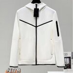 Sweatpants Men Manufacturer - Custom Logo Activewear Tech Fleece