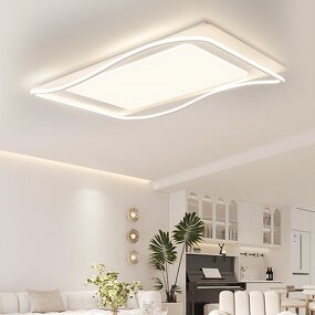 LED Ceiling Lights Factory - Minimalist Cream Premium Home Decor Acrylic