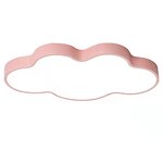 Cloud Ceiling Light Manufacturer - Colorful Kindergarten Classroom Dance Studio