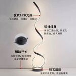 Feather Wall Lamp Manufacturer - Adjustable Color Temp Gold Shade Iron Body