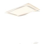 LED Ceiling Lights Factory - Minimalist Cream Premium Home Decor Acrylic