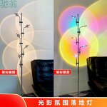 Crystal Night Light Manufacturer - Romantic Dynamic Waves Remote Touch Rechargeable