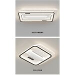 LED Ceiling Fan Manufacturer - Simple Leafless Integrated Acrylic Remote