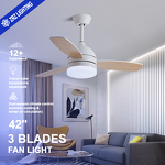 LED Ceiling Fan Manufacturer - 42 Inch DC Motor 3 Wood Blades 6-Speed