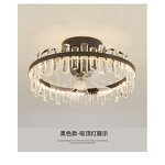 LED Ceiling Fan Light Factory - Luxury Minimalist Crystal 60W Remote Wood ABS