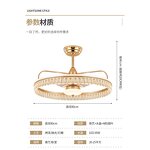 LED Ceiling Fan Light Factory - Luxury Gold Pendant Crystal Hanging Remote