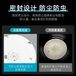Ceiling Lamp Manufacturer - Simple Waterproof Mosquito-resistant Small