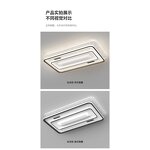 LED Ceiling Fan Factory - Simple Leafless 220V AC Metal Acrylic Remote