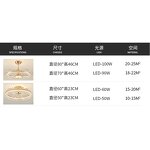 LED Ceiling Fan Light Factory - Luxury Minimalist Crystal 60W Remote Wood ABS