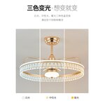 LED Ceiling Fan Light Factory - Luxury Gold Pendant Crystal Hanging Remote