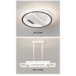LED Ceiling Fan Manufacturer - Simple Leafless Integrated Acrylic Remote