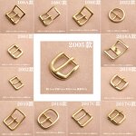 Pin Buckle Factory - OEM 25mm Brushed Bronze Gold Metal
