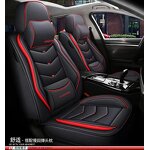 Car Seat Covers Factory - OEM Luxury Leather Full Set
