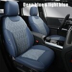 Car Seat Covers Factory - OEM Wholesale 7 Seater Luxury